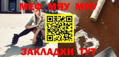 ALPHA-PVP Среднеуральск