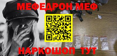 ALPHA-PVP Старая Купавна