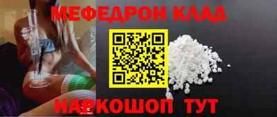ALPHA-PVP Среднеуральск