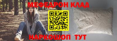 ALPHA-PVP Среднеуральск