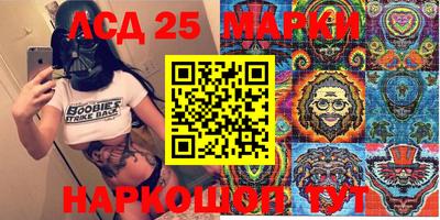 ALPHA-PVP Старая Купавна