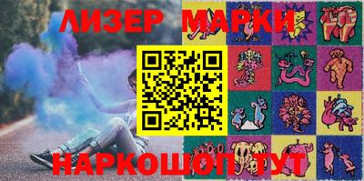ALPHA-PVP Среднеуральск