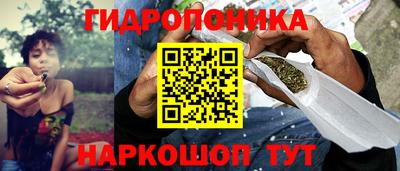 ALPHA-PVP Старая Купавна