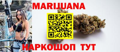 мескалин Ставрополь