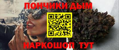 ALPHA-PVP Старая Купавна