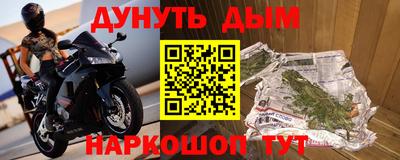 ALPHA-PVP Среднеуральск