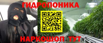 ALPHA-PVP Старая Купавна