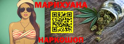 ALPHA-PVP Старая Купавна