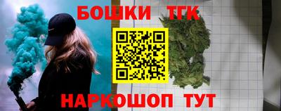 ALPHA-PVP Среднеуральск