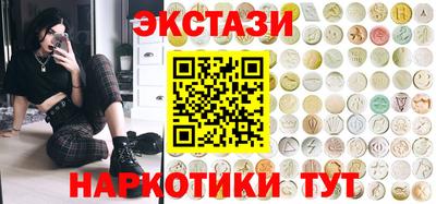 ALPHA-PVP Среднеуральск