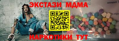 ALPHA-PVP Среднеуральск