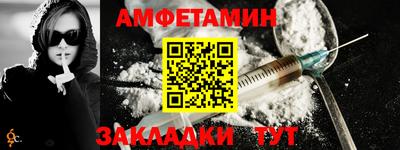ALPHA-PVP Среднеуральск