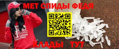 ALPHA-PVP Среднеуральск