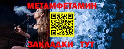 ALPHA-PVP Среднеуральск