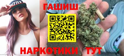ALPHA-PVP Старая Купавна